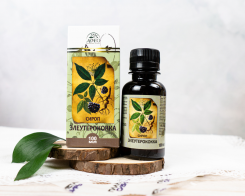 КА-00025964 Сироп элеутерококка, 100 мл:70 шт