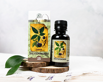 Сироп элеутерококка, 100 мл/70 шт