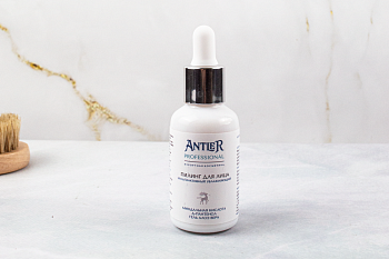 Мультиактивный очищающий пилинг для лица с миндальной кислотой, 30мл