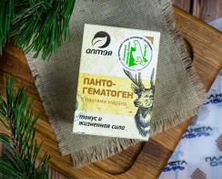 пантогематоген в капсулах