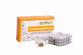 Гипертиреонорм Гипертиреонорм