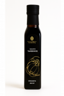 Масло тыквенное, 250 мл фото в интернет-магазине Планета Сибирь