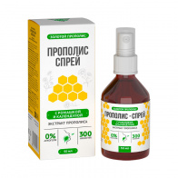 прополис с ромашкой и календулой прополис с ромашкой и календулой