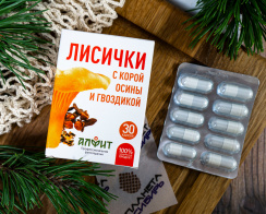 лисички  лисички