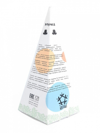 chum_brusnichniy s yagelem2