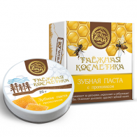 zubnie-pasti-propolis-3 zubnie-pasti-propolis-3