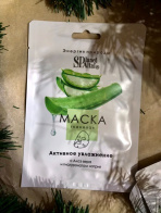 Тканевая маска для лица «SILAPANT» Активное увлажнение фото в интернет-магазине Планета Сибирь