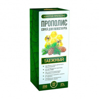 propolis-sprei-taejnii
