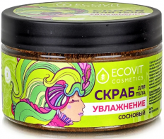 скраб сосновый