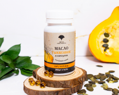 Кладовая здоровья Актронг Планета Сибирь Масло Тыквы в капсулах , 250 шт_3