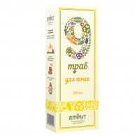 ФЗГ Сироп на растительном сырье _9 Трав_ для почек ФЗГ Сироп на растительном сырье _9 Трав_ для почек