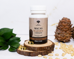 Кладовая здоровья Актронг Планета Сибирь Масло Кедра в капсулах , 250 шт_21 Кладовая здоровья Актронг Планета Сибирь Масло Кедра в капсулах , 250 шт_21