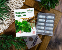 ФЗГ Концентрат на растительном сырье  ФЗГ Концентрат на растительном сырье