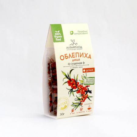 Облепиха сушеная 30г пакет