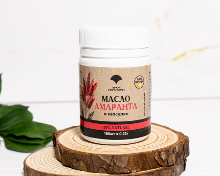 Кладовая здоровья Актронг Планета Сибирь Масло Амаранта в капсулах, 100 шт_21