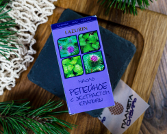 с экстарктом крапивы