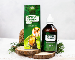 Сибереко Эмульгель 