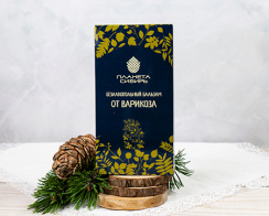 бальзам варикоза_2