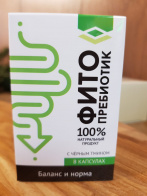 Фитопребиотик "Натурведъ № 69"(30 кап по 0,5 гр.) фото в интернет-магазине Планета Сибирь