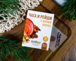 Концентрат на растительном сырье  Концентрат на растительном сырье