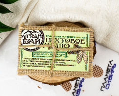 мыло 3 мыло 3