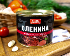 ОЛЕНИНА В ВИННОМ СОУСЕ 550 г  КА-00025221