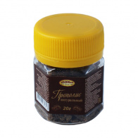 Алтайская компания Медовый край ПРОПОЛИС,20гр*20шт