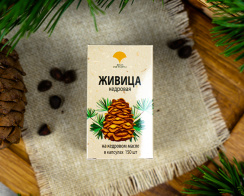КА-00025550 Живица кедровая на кедровом масле КАПСУЛЫ, 150 шт_1