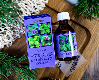 Косметическое растительное масло Репейное с экстрактом крапивы, 50 мл Косметическое растительное масло Репейное с экстрактом крапивы, 50 мл