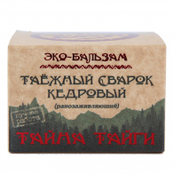 1P8A5194 1000 1P8A5194 1000