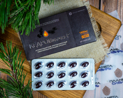 Кедровитин-Р, капсулы №30                              