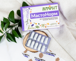 БАД к пище _МастоНорм_ в блист. 60 капс.по 410 мг_2 БАД к пище _МастоНорм_ в блист. 60 капс.по 410 мг_2