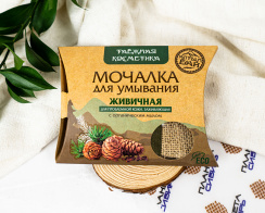 живичная живичная