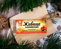 живица с пчелиным воском и шиповником_1