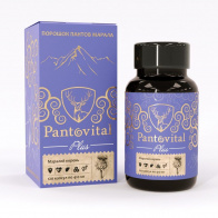 Ревитал Пантовитал+  Маралий корень,120 капсул по 410 мг